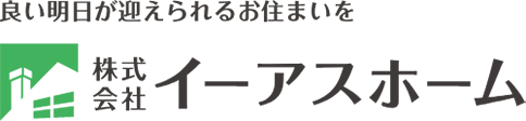 イーアスホーム｜盛岡市・矢巾町・花巻市・北上市の注文住宅・新築戸建てを手がける工務店